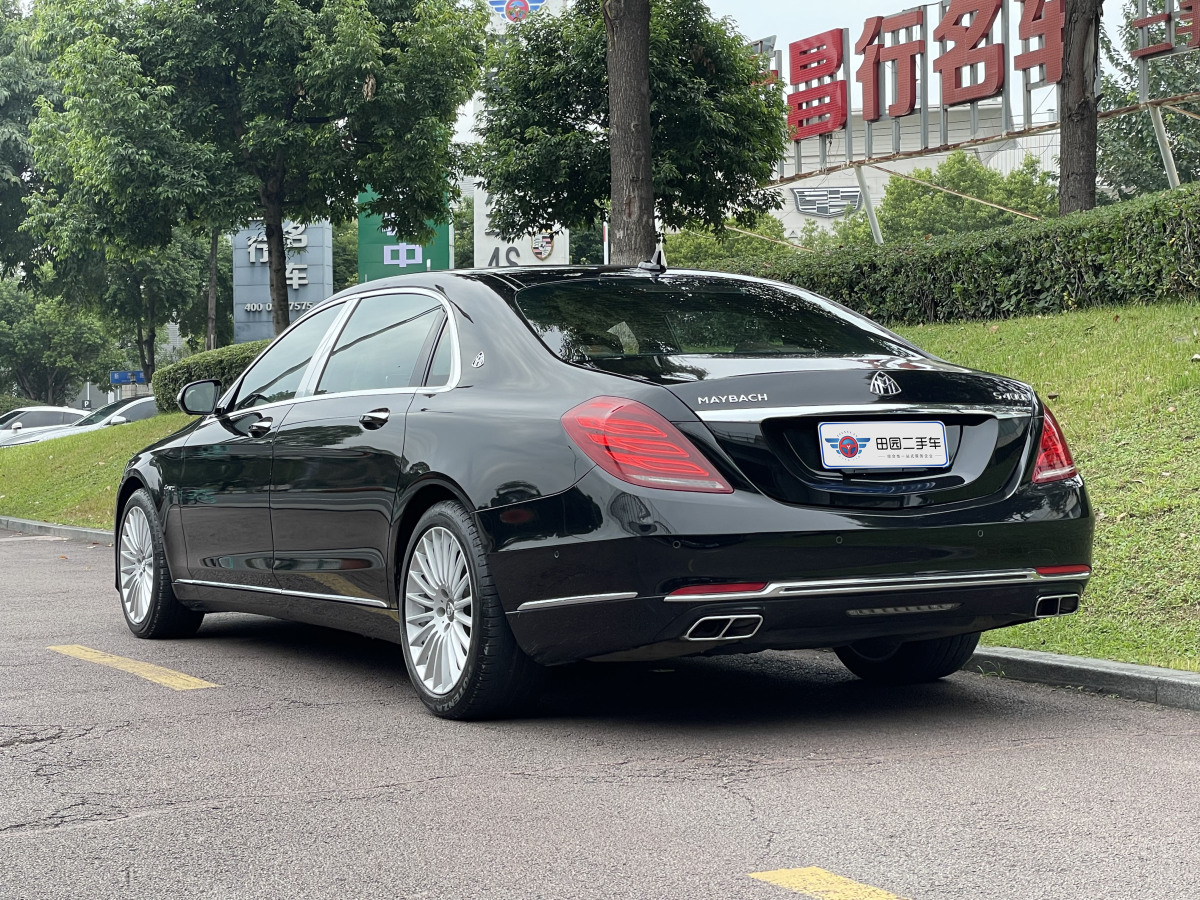 奔馳 邁巴赫S級(jí)  2015款 S 400 4MATIC圖片