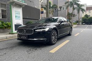 S90 沃尔沃 B5 智逸豪华版