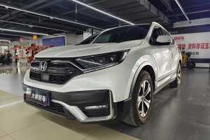 CR-V 本田 240TURBO CVT兩驅(qū)風(fēng)尚版