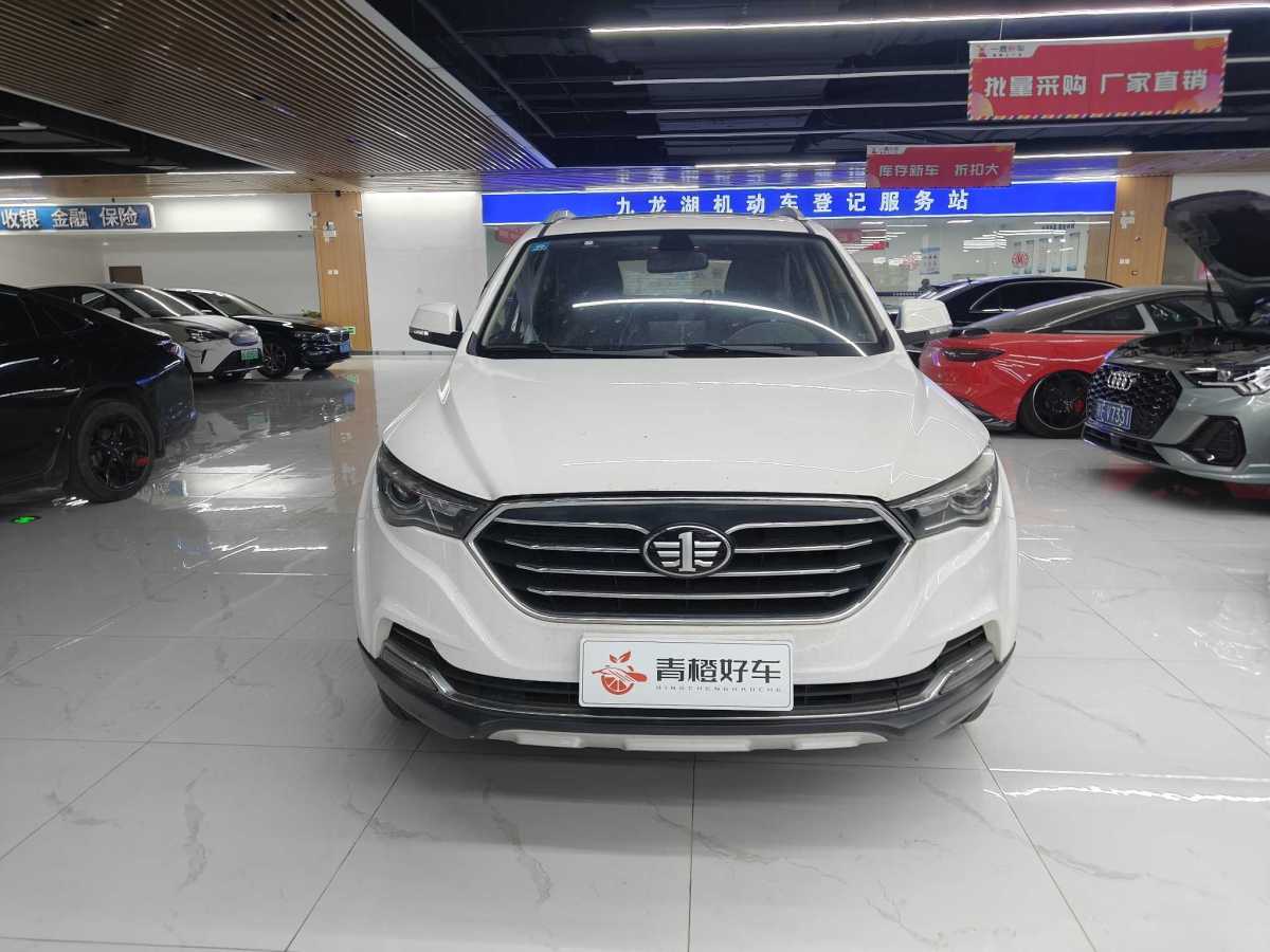 奔騰 X40  2019款  1.6L 自動(dòng)豪華型 國VI圖片