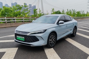 秦L 比亞迪 DM-i 120KM領(lǐng)先型