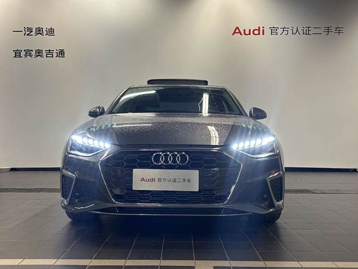 奧迪 奧迪A5  2024款 Sportback 40 TFSI 時(shí)尚動(dòng)感型圖片