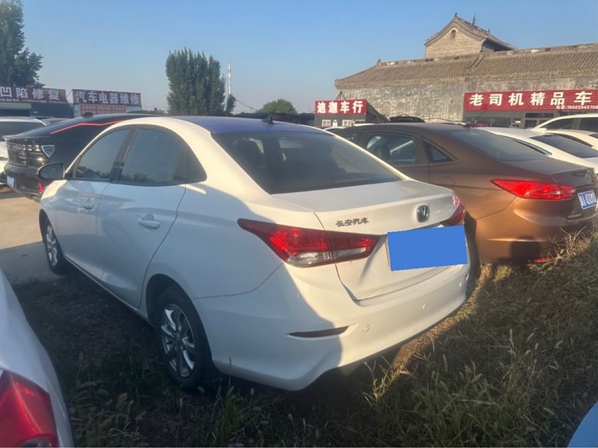 長(zhǎng)安 悅翔  2019款  1.5L DCT舒適型 國(guó)VI圖片