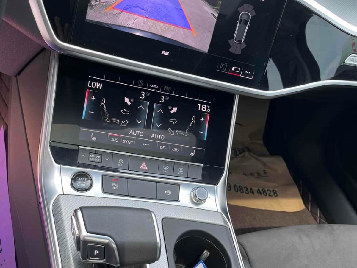 奧迪 奧迪A6  2023款 Avant 先鋒派 45 TFSI 臻選動感型圖片