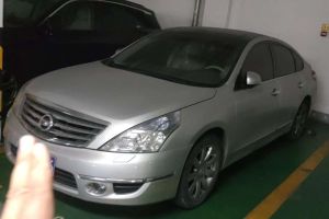 天籁 日产 公爵 2.5L XV VIP尊享版