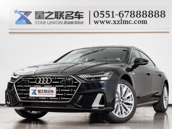 奥迪 奥迪A7L  2024款 45TFSI S-line 筑梦型 流晶套装