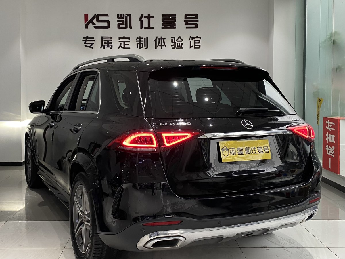 奔馳 奔馳GLE  2021款 GLE 450 4MATIC 時尚型圖片