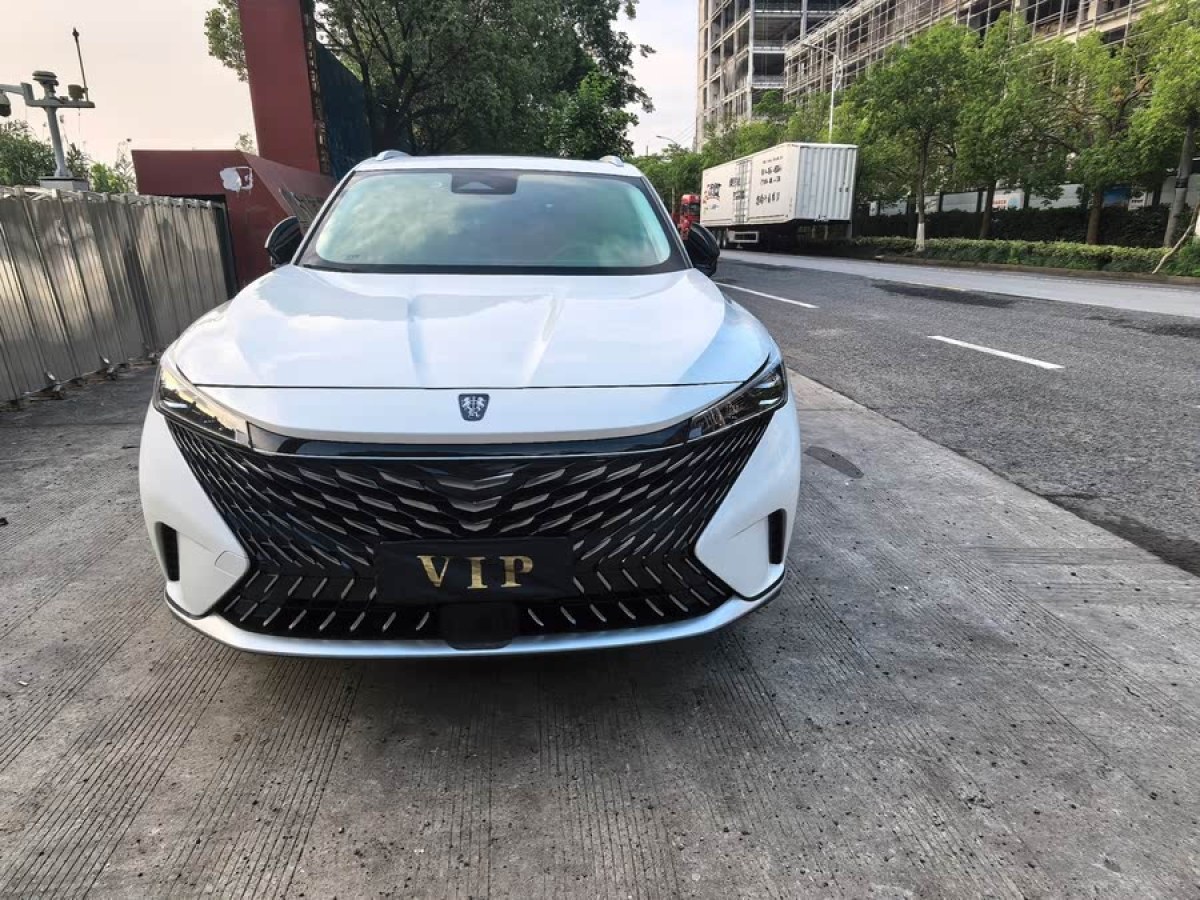 榮威 RX5  2023款 第三代 330TGI 超感滑屏版圖片