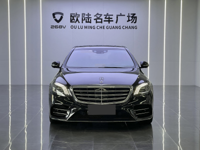 2020年3月 奔馳 奔馳S級(進口) S 450 L 4MATIC 臻藏版圖片