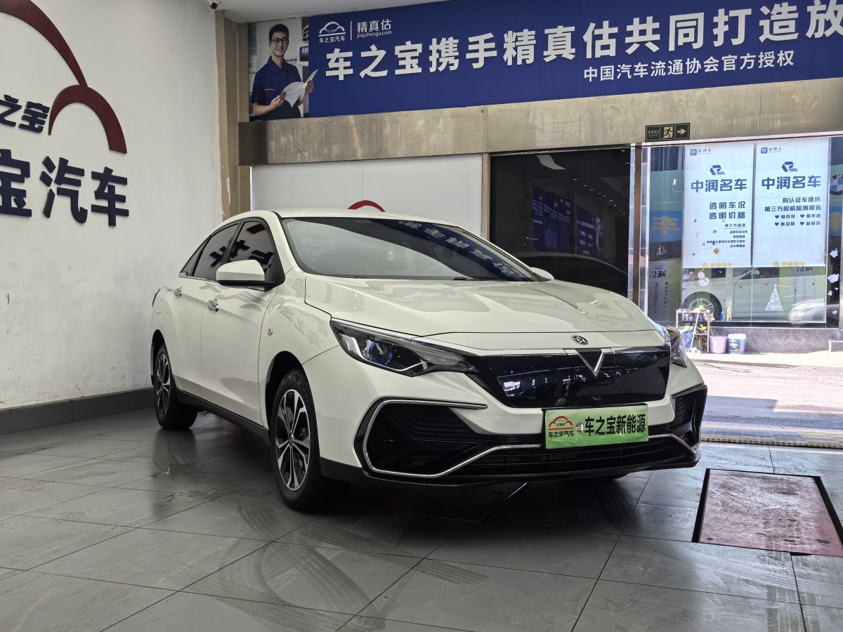 啟辰 D60EV  2022款 換電版圖片