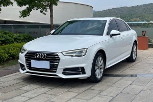 奧迪A4L 奧迪 40 TFSI 進(jìn)取型 國VI