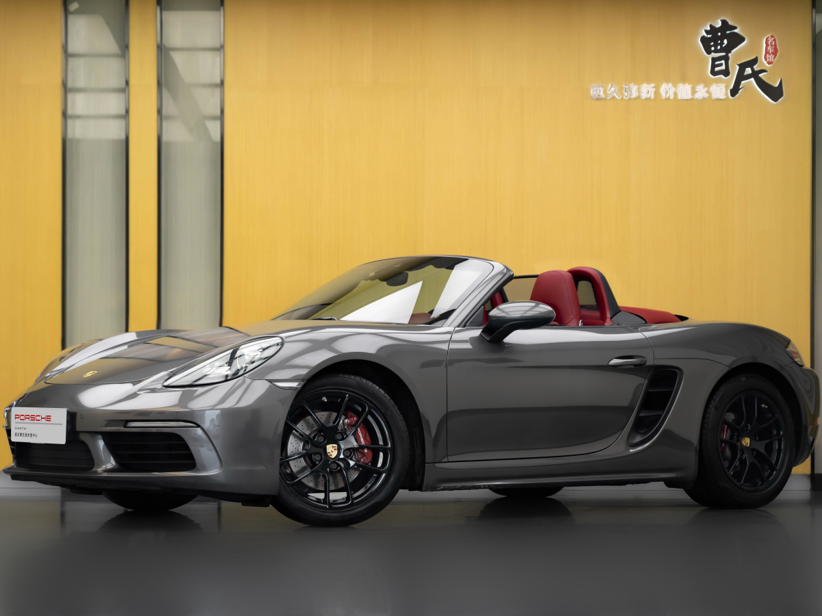 保時(shí)捷 718  2019款 Boxster 2.0T圖片