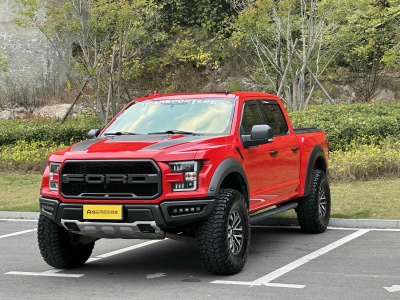 2020年9月 福特 F-150(進(jìn)口) 3.5T 猛禽性能勁化版圖片