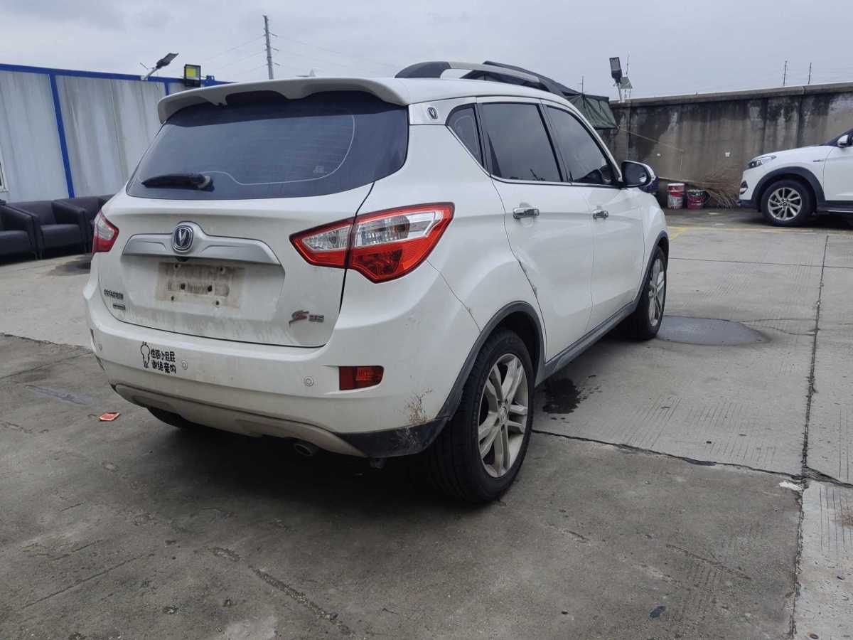 長(zhǎng)安 CS35  2015款 1.6L 自動(dòng)豪華型 國(guó)V圖片