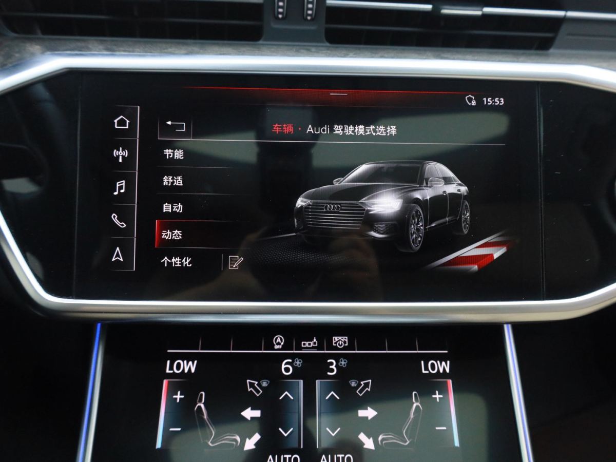 奥迪A6L 2019款 55TFSI quattro 尊享致雅型图片