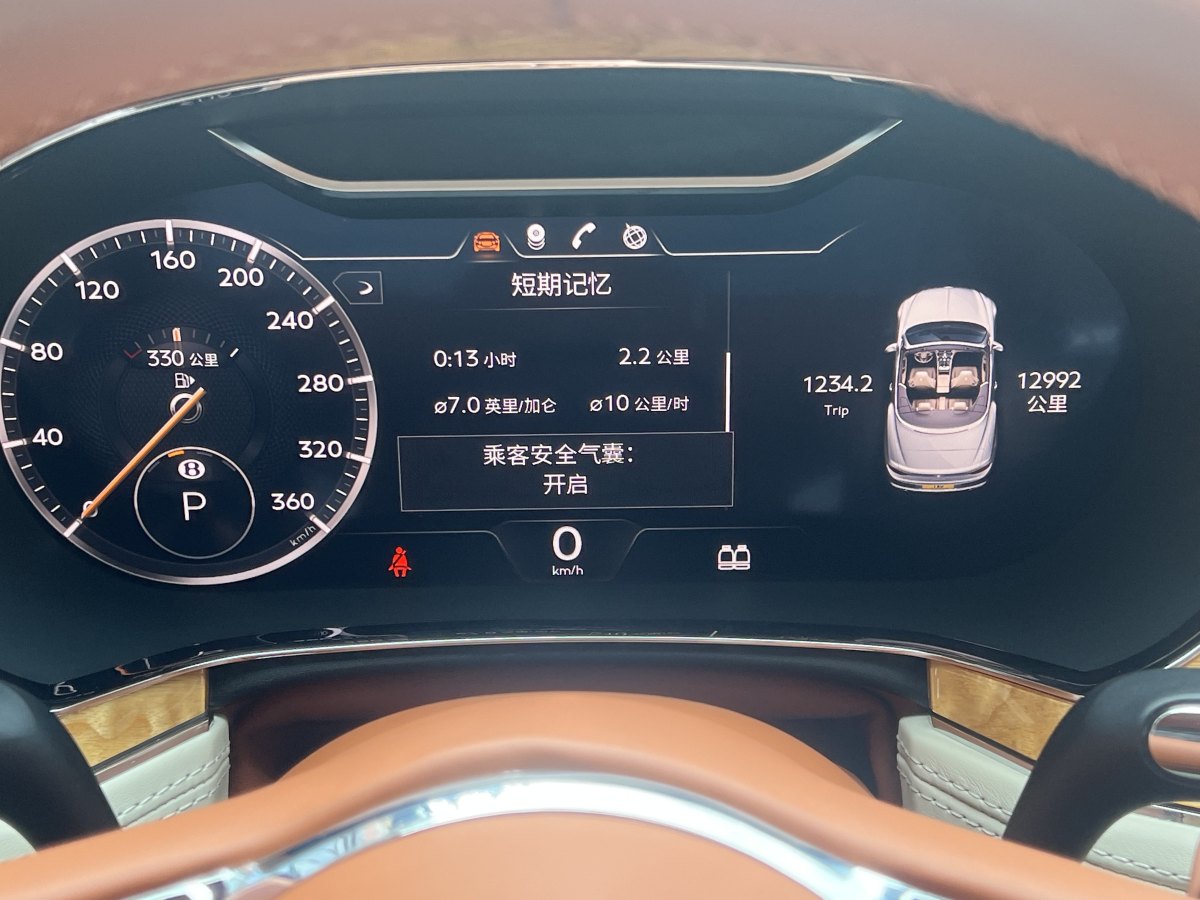 賓利 歐陸  2019款 6.0T GT W12 敞篷版圖片