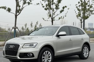 奥迪Q5 奥迪 40 TFSI 技术型