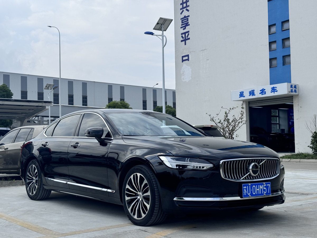 沃爾沃 S90  2023款 B5 智逸豪華版圖片