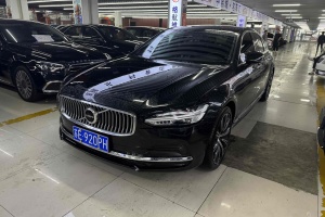 S90 沃尔沃 B5 智远豪华版