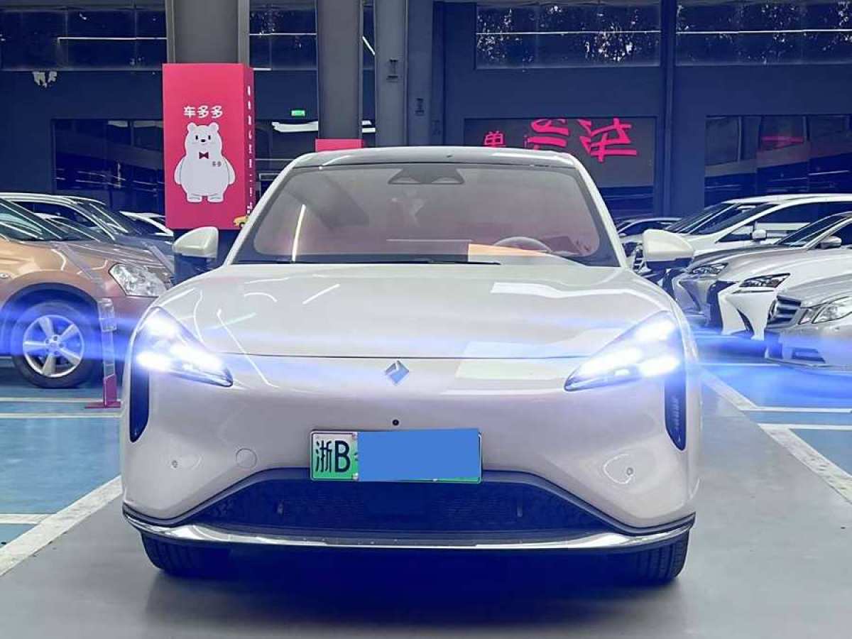 寶駿 寶駿云海  2024款 500km 純電版圖片