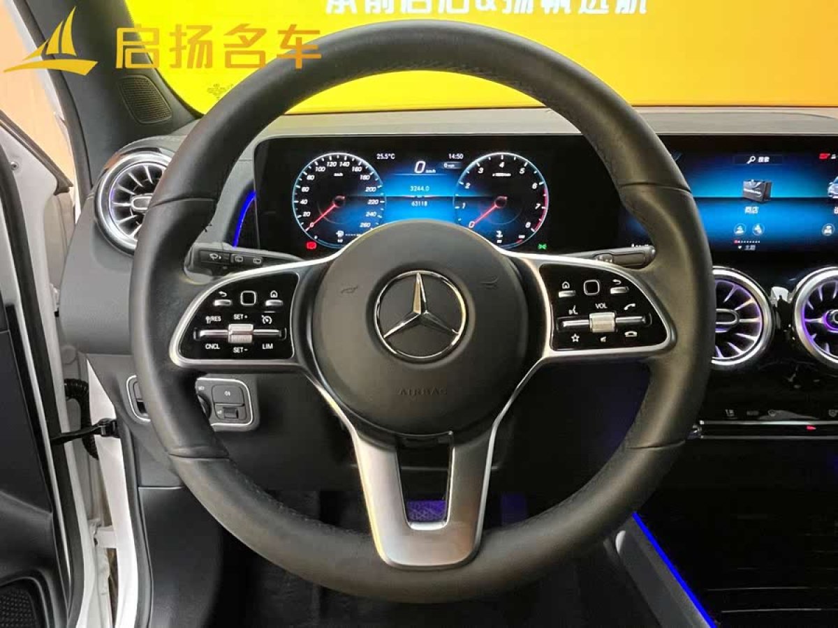 奔馳 奔馳GLB  2024款 改款 GLB 220 時尚型圖片