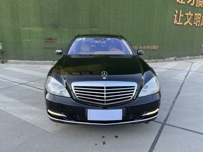 2012年2月 奔馳 奔馳S級(進口) S 400 L HYBRID Grand Edition圖片