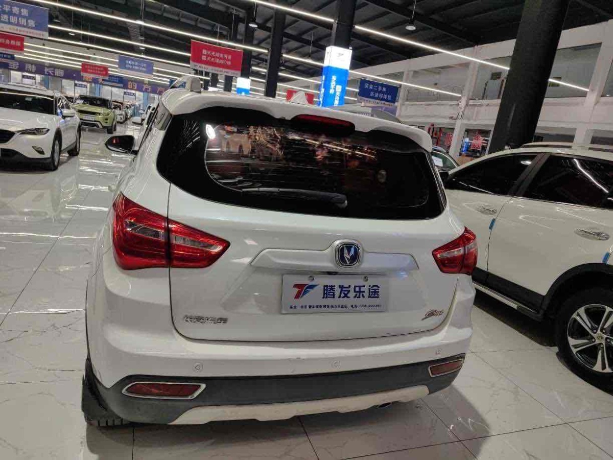 長安 CS35  2017款 1.6L 自動豪華型圖片