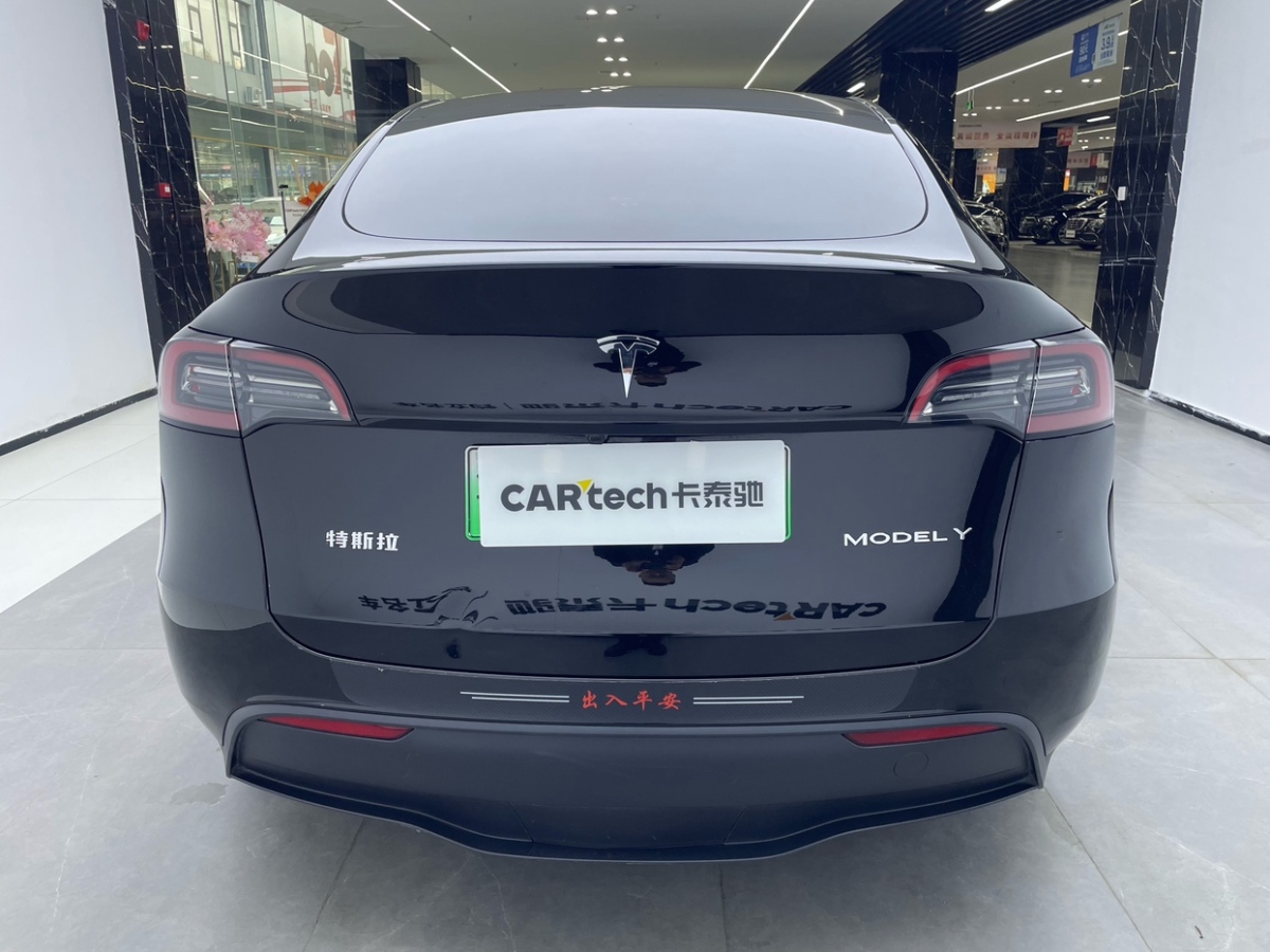 特斯拉 Model Y 2024款 后輪驅(qū)動版圖片