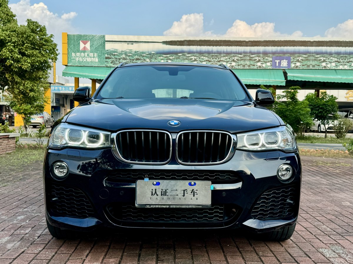 寶馬 寶馬X4  2016款 xDrive20i M運動型圖片