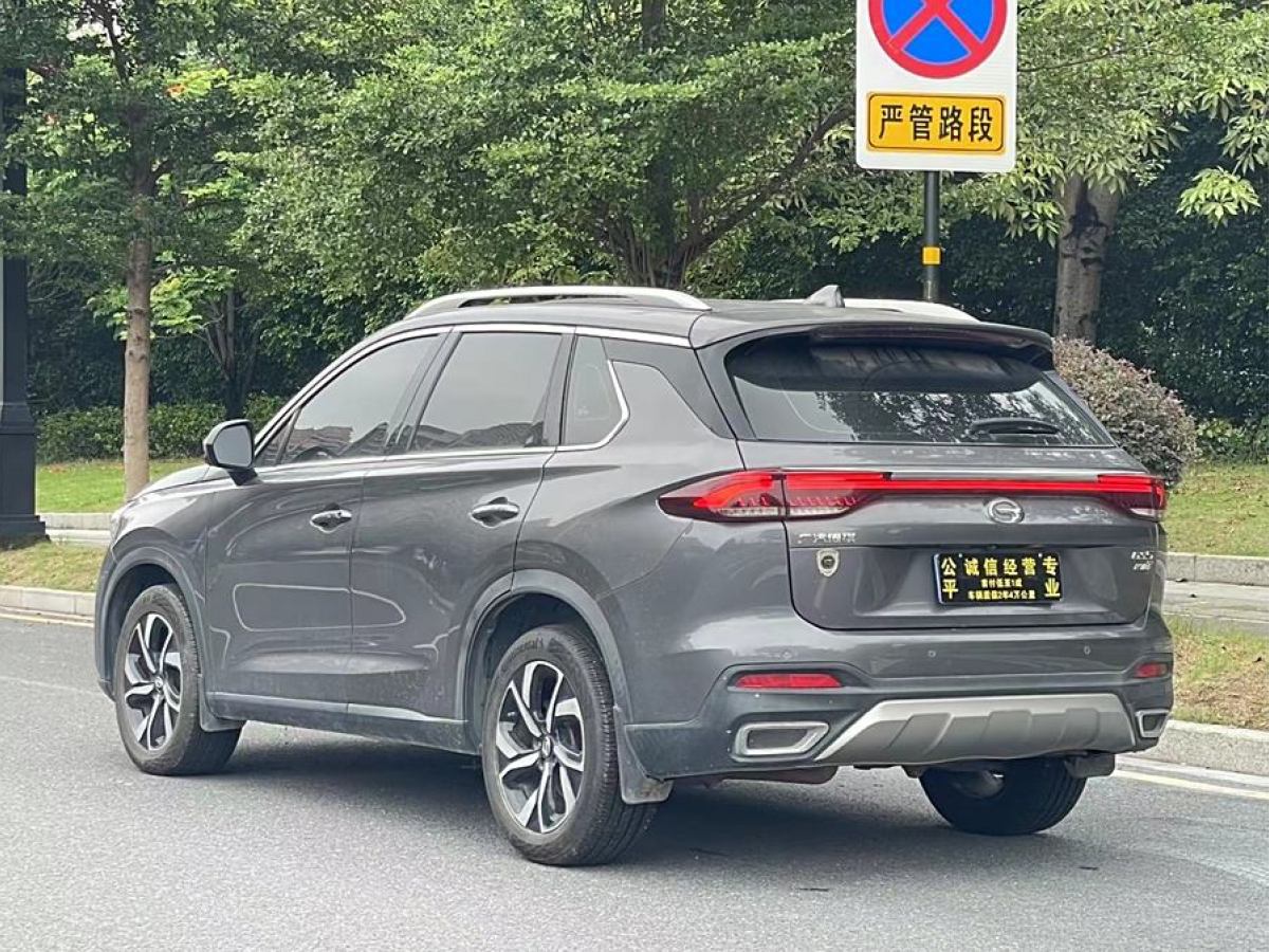 廣汽傳祺 GS5  2019款 270T 自動豪華版圖片