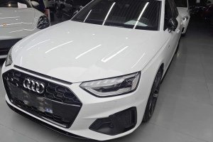 奧迪A4L 奧迪 45 TFSI quattro 臻選動(dòng)感型