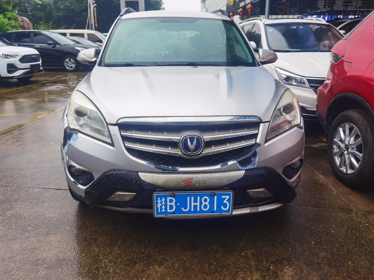 長安 CS35  2012款 1.6L 手動豪華型 國V圖片