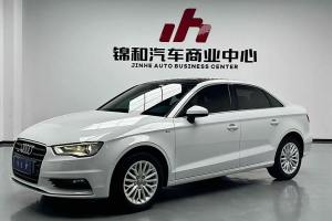 奧迪A3 奧迪 Limousine 35 TFSI 進(jìn)取型