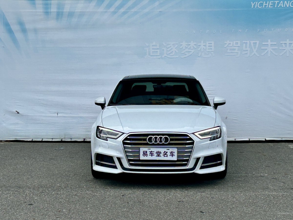 奥迪 奥迪A3  2021款 Sportback 35 TFSI 时尚运动型图片