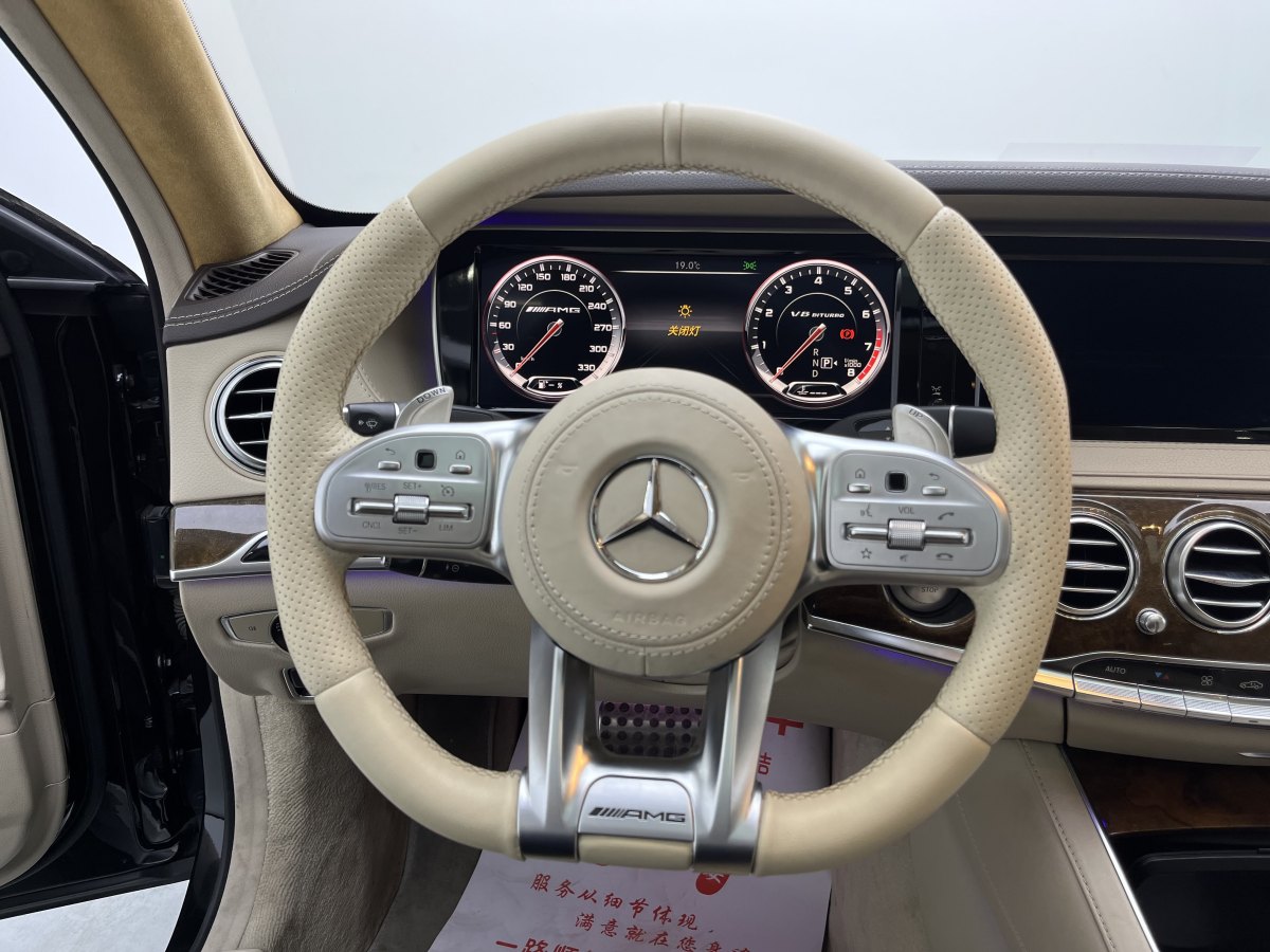 奔馳 奔馳S級AMG  2014款 AMG S 63 L 4MATIC圖片