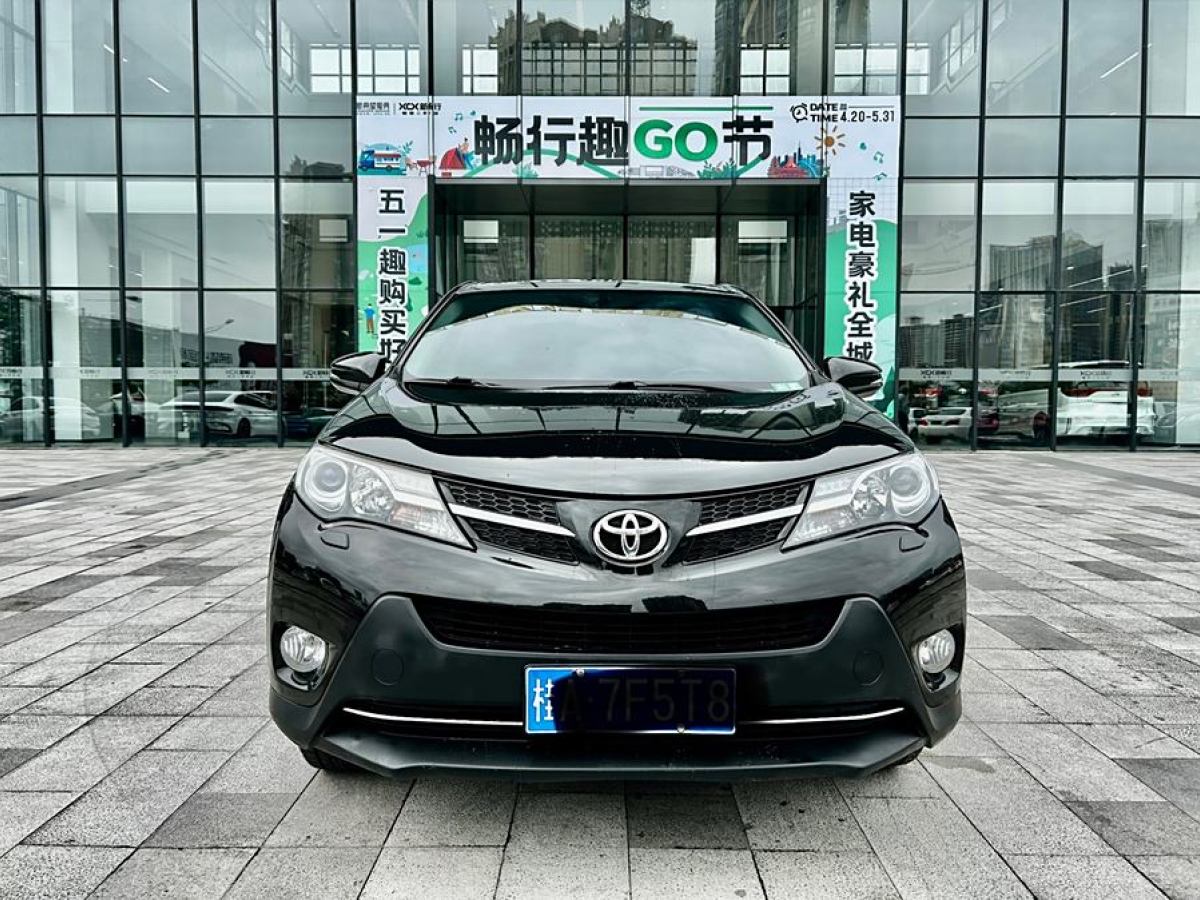 丰田 RAV4荣放  2013款 2.5L 自动四驱精英版图片