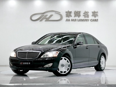 2009年6月 奔馳 奔馳S級(進(jìn)口) S 350 L 豪華型圖片