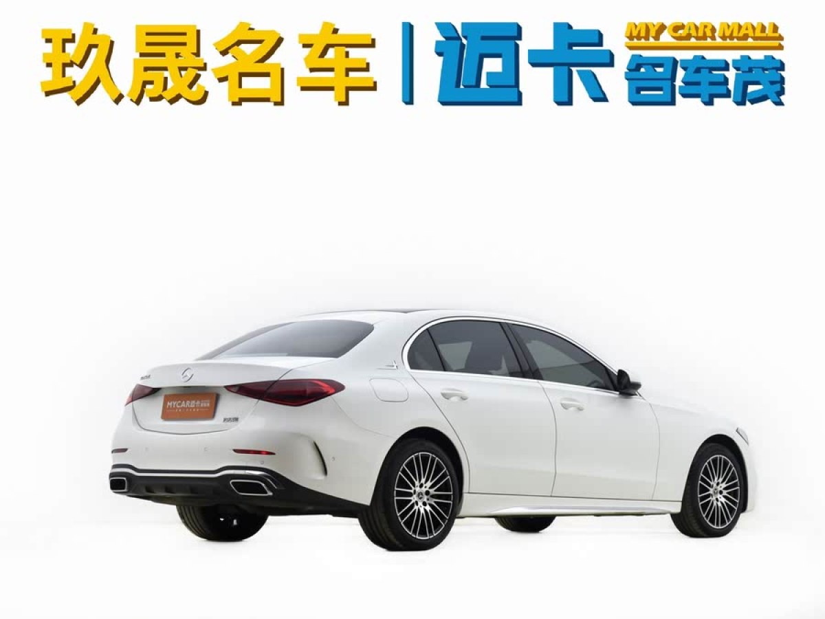 奔馳 奔馳C級(jí)  2022款 改款 C 260 L 運(yùn)動(dòng)版圖片