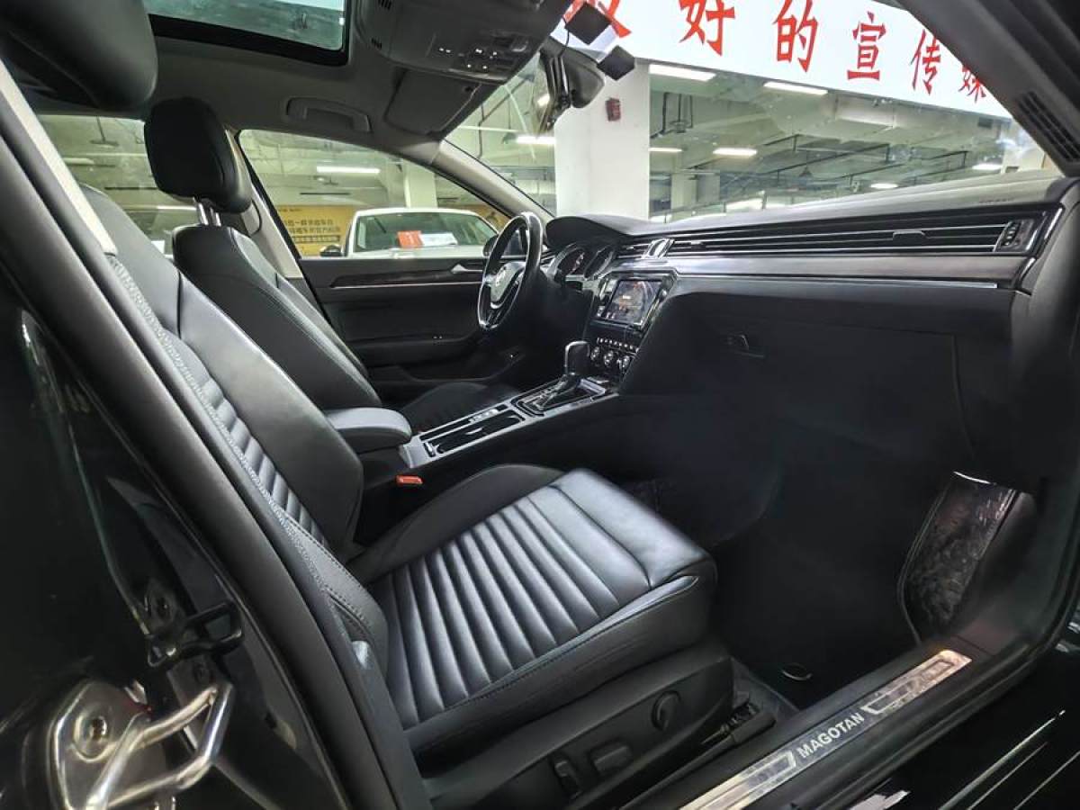 大眾 邁騰  2019款  330TSI DSG 豪華型 國VI圖片