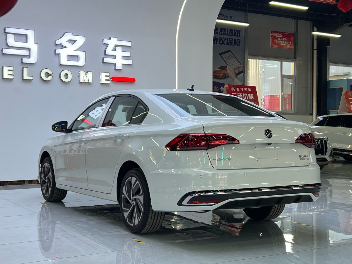 大眾 寶來  2024款 200TSI DSG悅行PRO版圖片