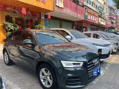 2018年6月 奧迪 奧迪Q3 30周年年型 30 TFSI 標(biāo)準(zhǔn)型圖片