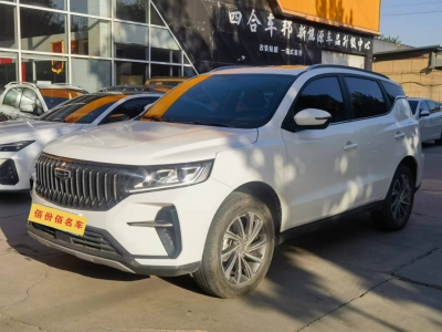 2022年3月 吉利 遠景SUV PRO 1.4T 自動尊貴型圖片