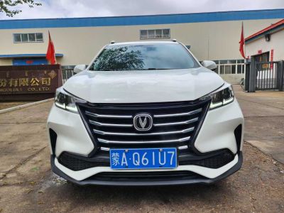 2019年11月 長(zhǎng)安 CS15 1.5L 手動(dòng)進(jìn)取型圖片