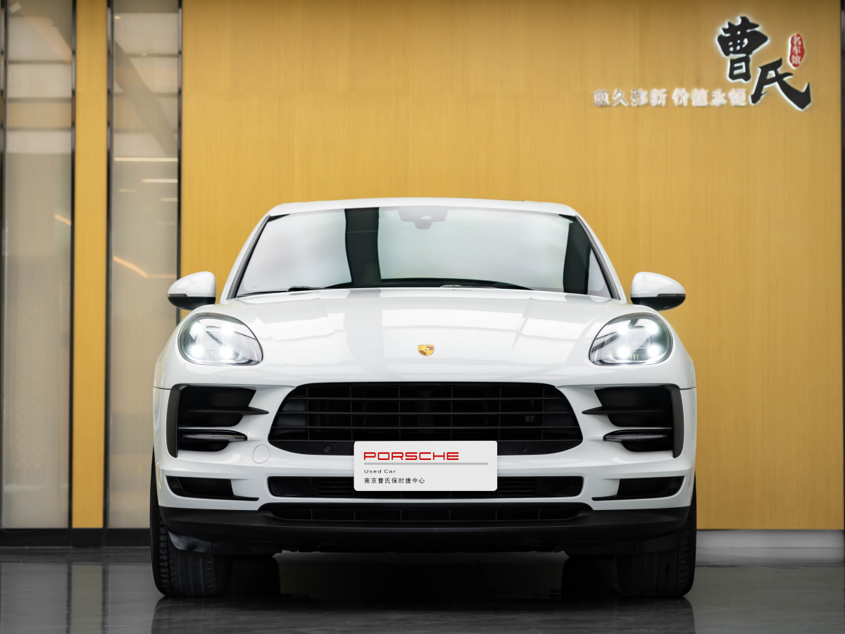 2020年6月保時捷 Macan  2020款 Macan 2.0T