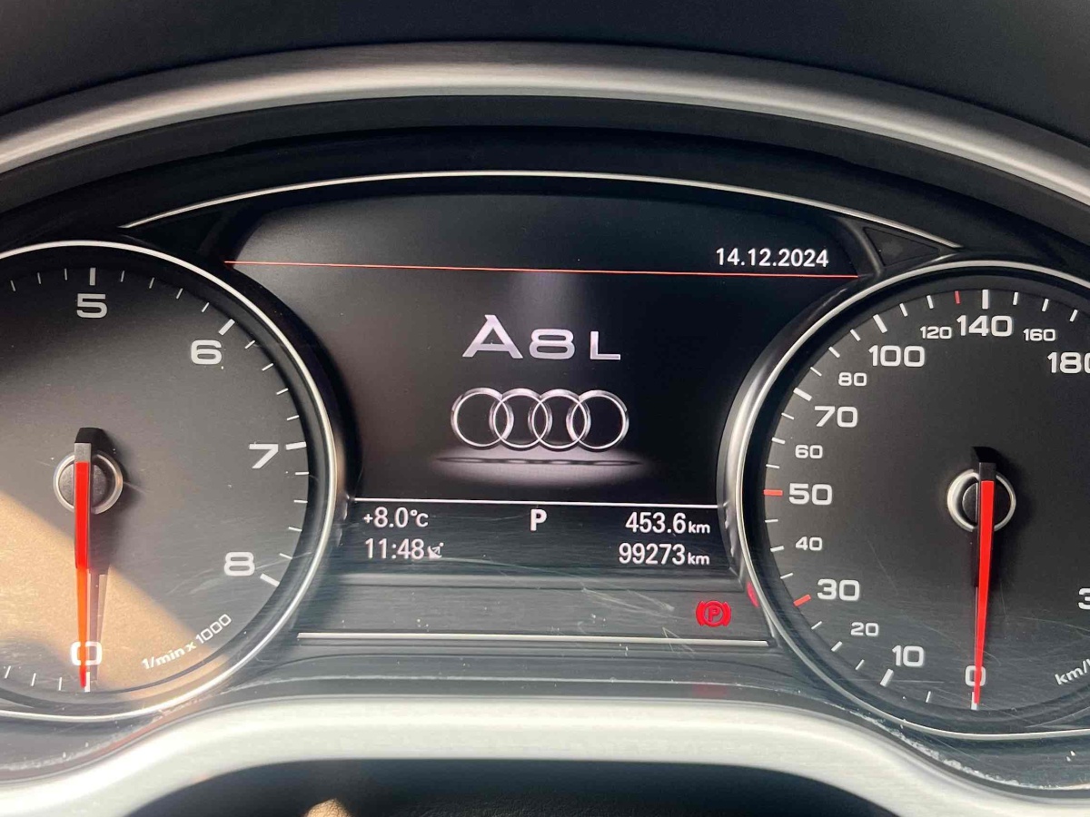 奧迪 奧迪A8  2016款 A8L 45 TFSI quattro豪華型圖片