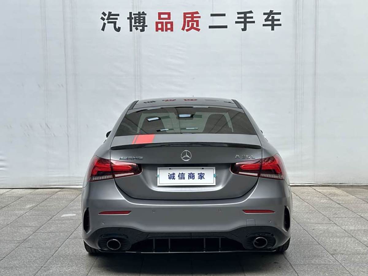 2022年6月奔馳 奔馳A級(jí)AMG  2022款 AMG A 35 L 4MATIC 熾夜特別版