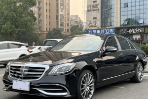 奔驰S级 奔驰 S 300 L 尊贵型 Grand Edition