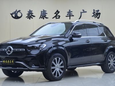 2024年7月 奔馳 奔馳GLE(進(jìn)口) 改款 GLE 350 4MATIC 時尚型圖片