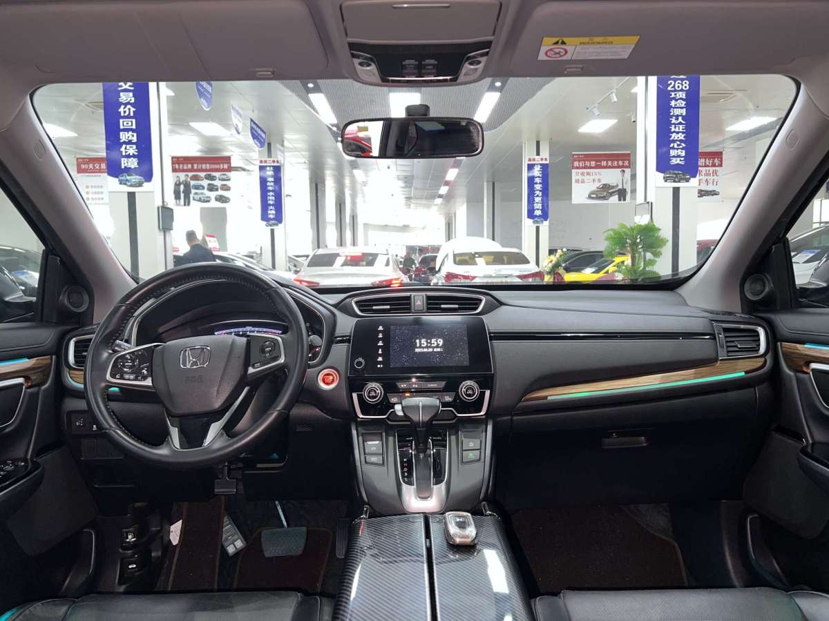 本田 CR-V  2019款 耀目版plus 240TURBO CVT两驱风尚版图片