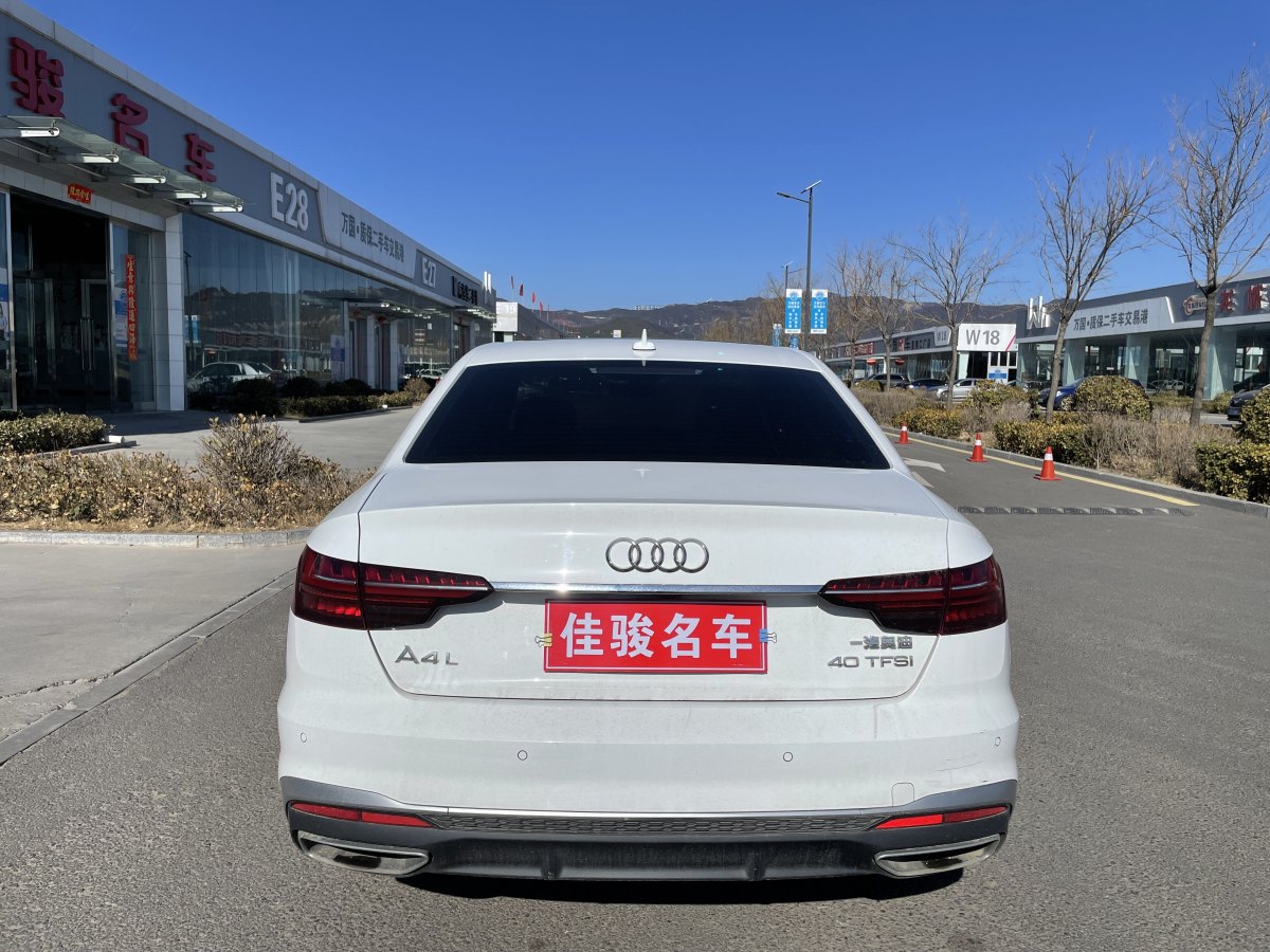 2023年6月奧迪 奧迪A4L  2023款 40 TFSI 時尚動感型